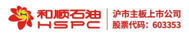 iwbet石油-湖南iwbet石油股份有限公司