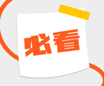 iwbet积分超长有效期，你知道吗？！